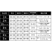 Life-Like 有機絨舒適術後服 (絕育衣) 